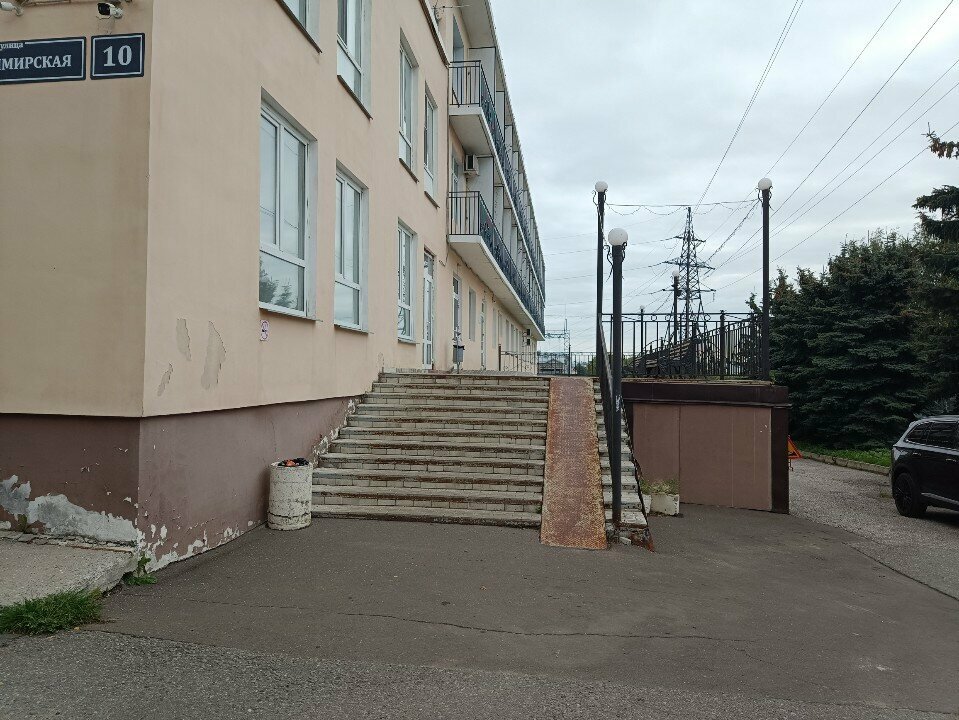 Гостиница Искож Киров-44