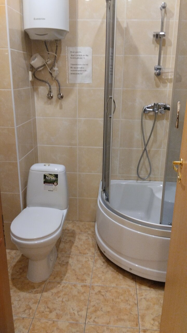 Гостиница Искож Киров-121