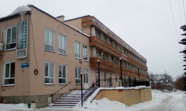 Гостиница Искож Киров-48